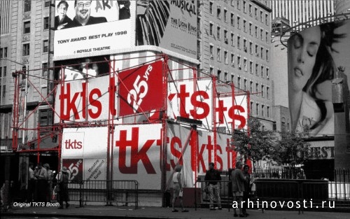 Лицу Таймс-сквер (Times Square) в Нью-Йорке два австрийских дизайнера сделали косметический ремонт.