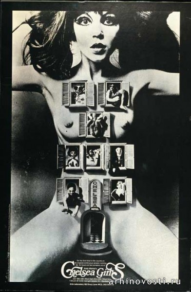 Chelsea Girls film poster for Andy Warhol