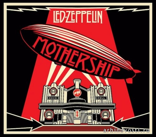 ШЕПАРД ФЕЙРИ. Обложка альбома Mothership. Greatest Hits группы Led Zeppelin.