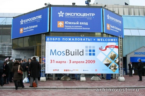 Выставка МосБилд 2009 (Mosbuild 2009).