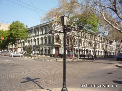 Вот такие улицы в центре Одессы