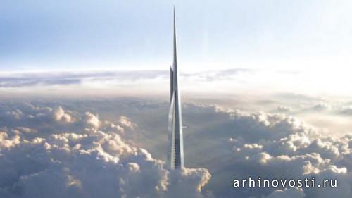 Королевская Башня (Kingdom Tower) от Adrian Smith + Gordon Gill Architecture. Джидда, Саудовская Аравия.