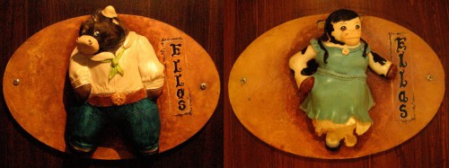 Туалетные таблички со всего света. Буэнос-Айрес, Аргентина.