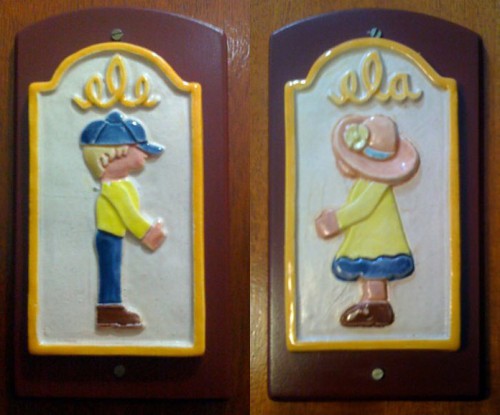 Туалетные таблички со всего света. Сан-Паулу, Бразилия.