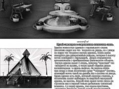 leluk_vladislav_kreativ