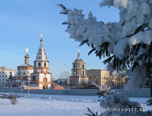 Записки путешественницы. Иркутск.