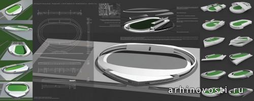 Концептуальное решение спортивного комплекса «Юность». Омск, Россия.