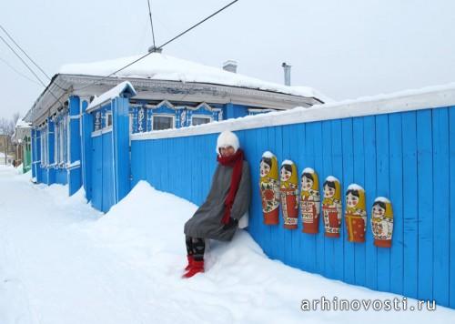 Ааму Сонг