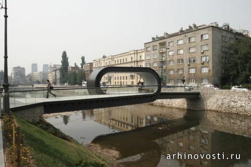 Пешеходный мост «Festina Lente» (Поспешай медленно) от Аднана Алагича (Adnan Alagić). Сараево, Босния и Герцеговина.