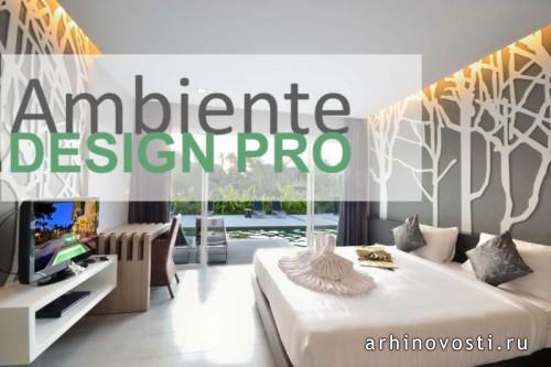 AMBIENTE DESIGN PRO 2013