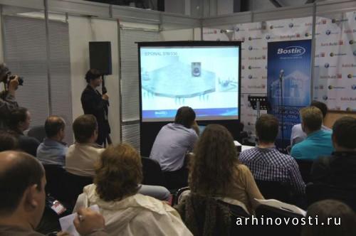 Семинар компании Bostik на выставке Baltic Build 2013