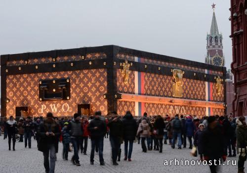 Компания Louis Vuitton планирует перенести павильон-чемодан с Красной Площади в другую точку Москвы