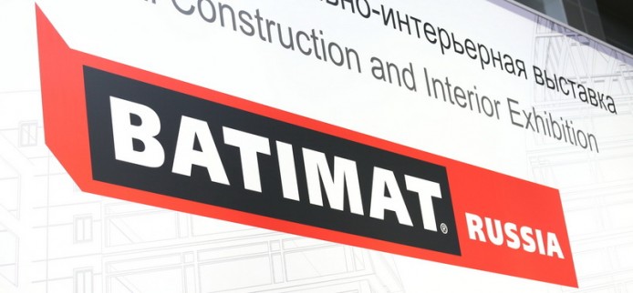 Бесплатные билеты на BATIMAT RUSSIA 2015